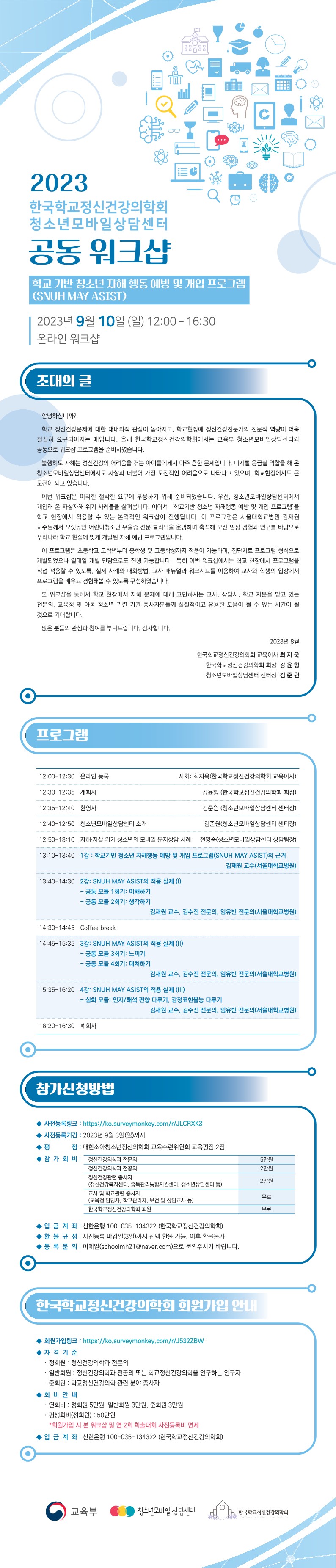 첨부사진1