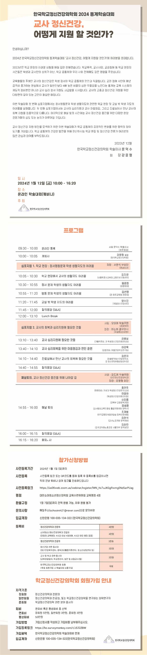 첨부사진1