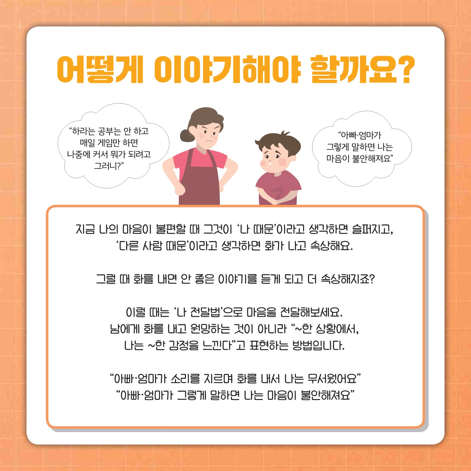 첨부사진1