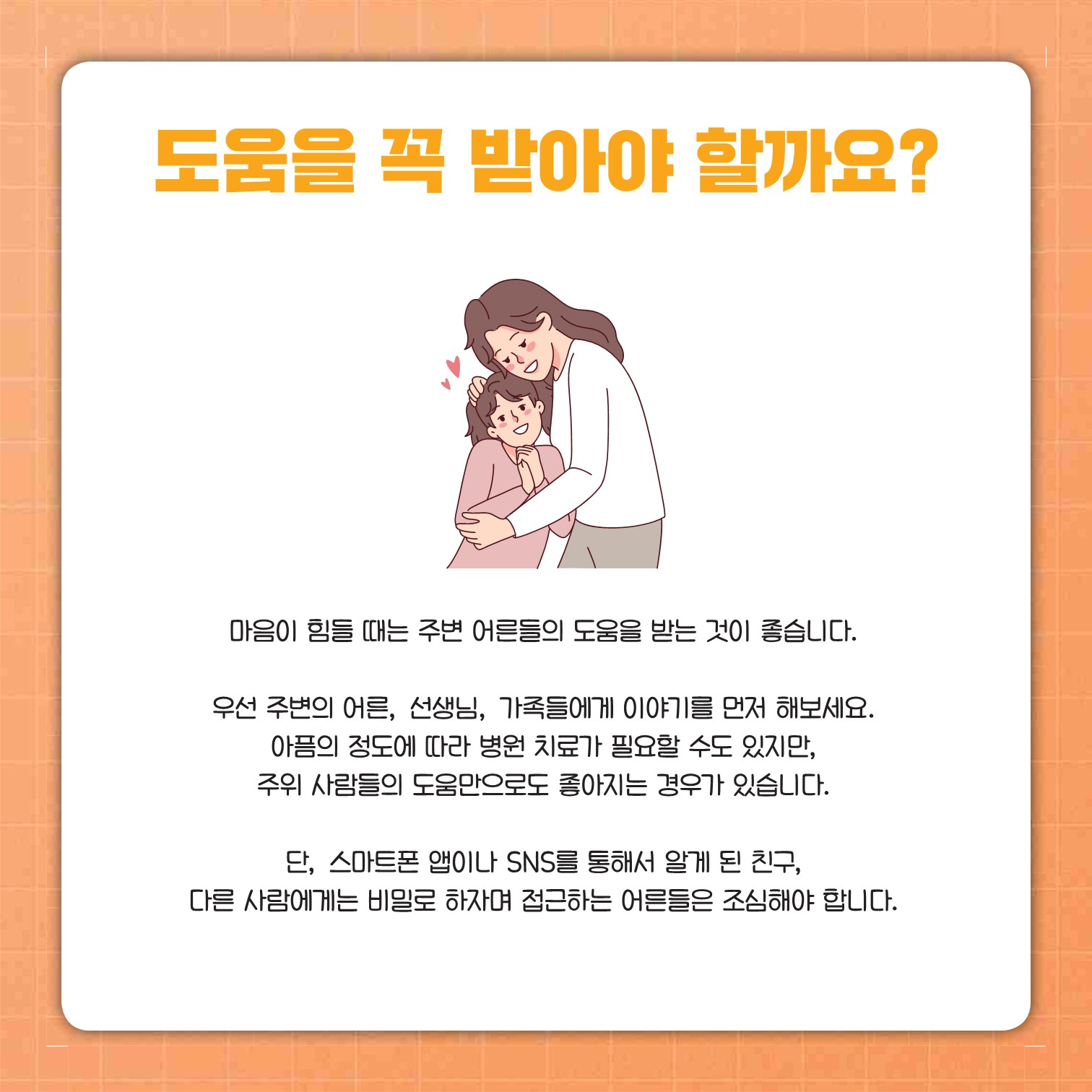 첨부사진1