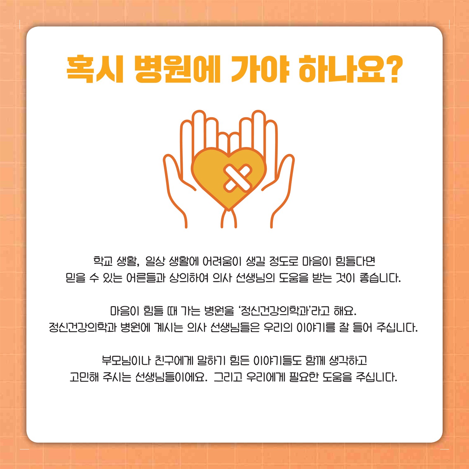첨부사진1