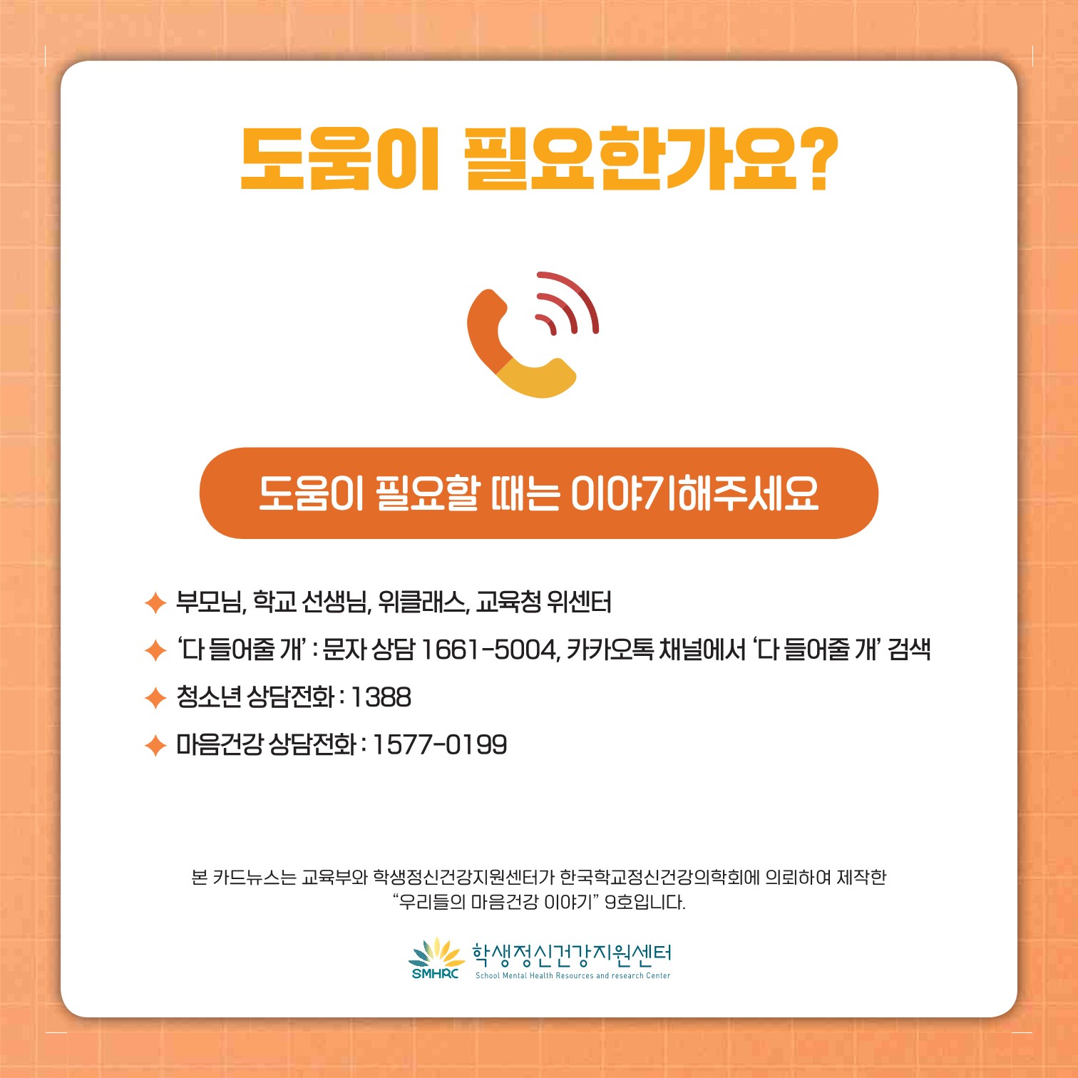 첨부사진1