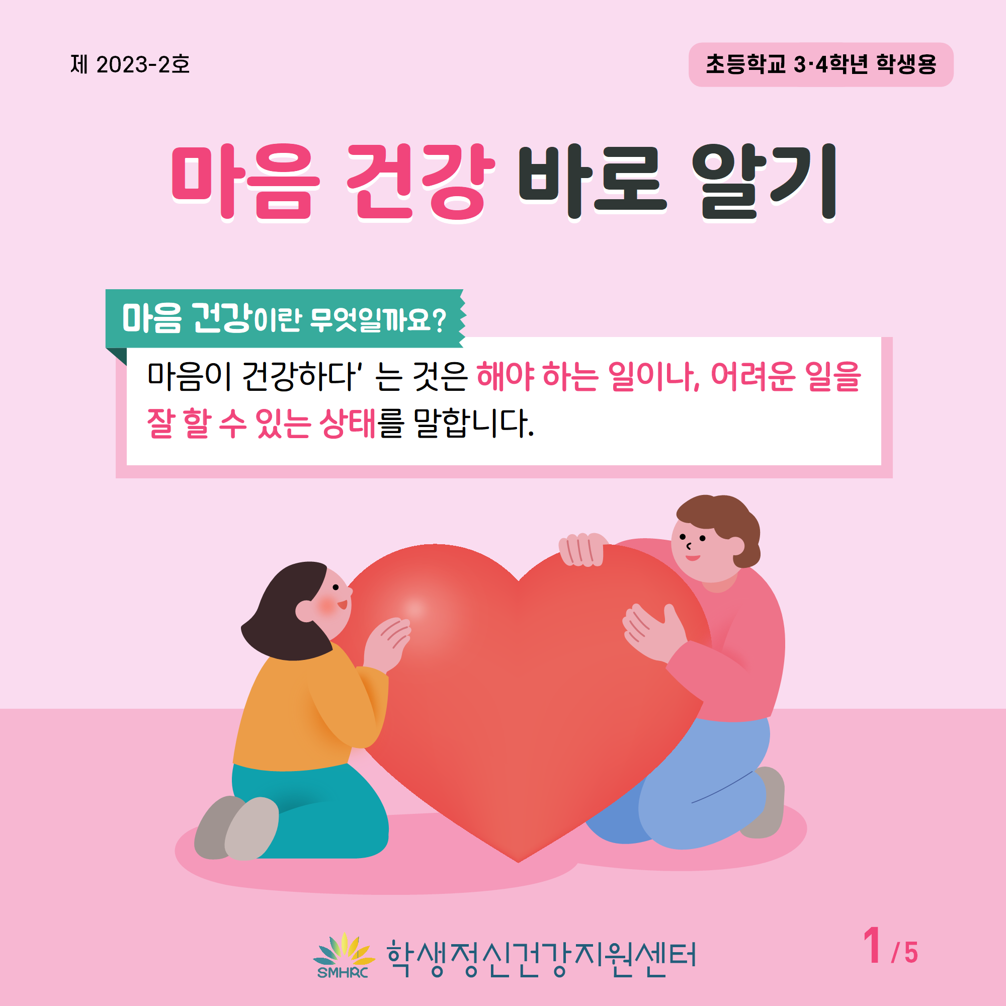 첨부사진1
