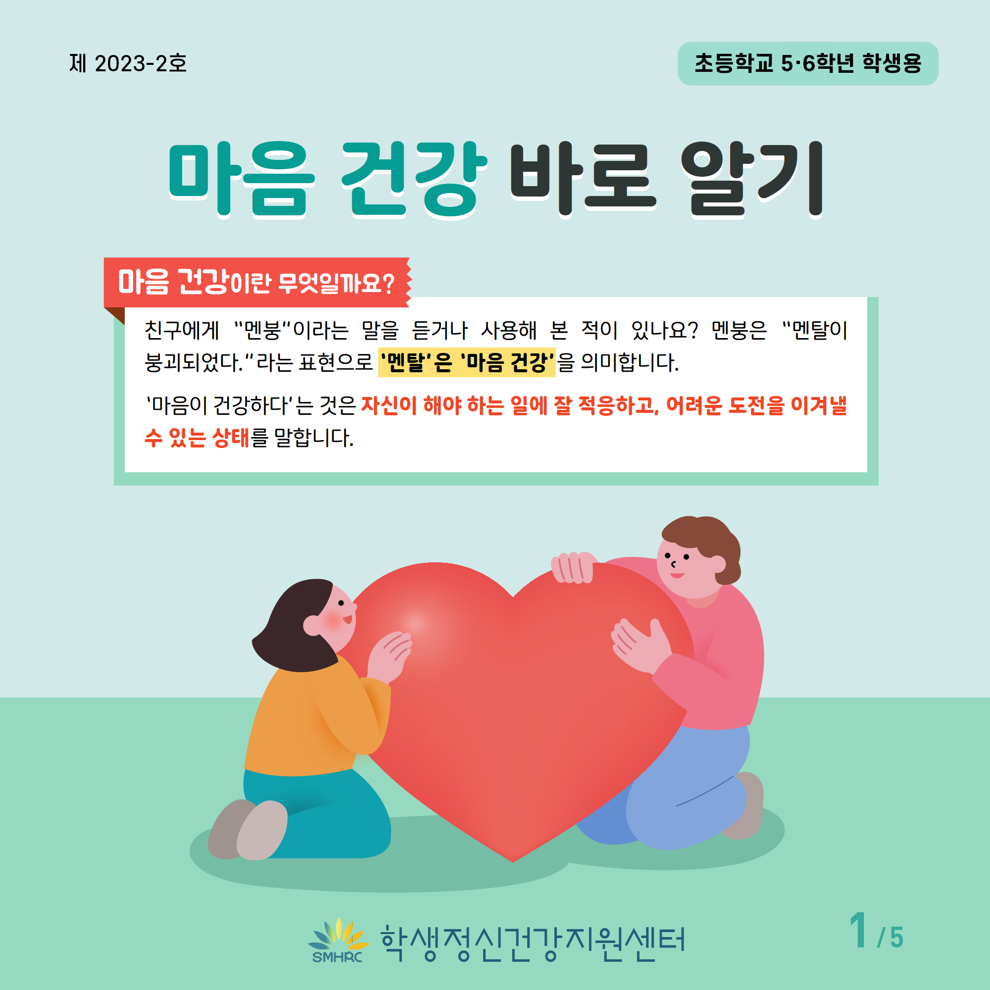 첨부사진1