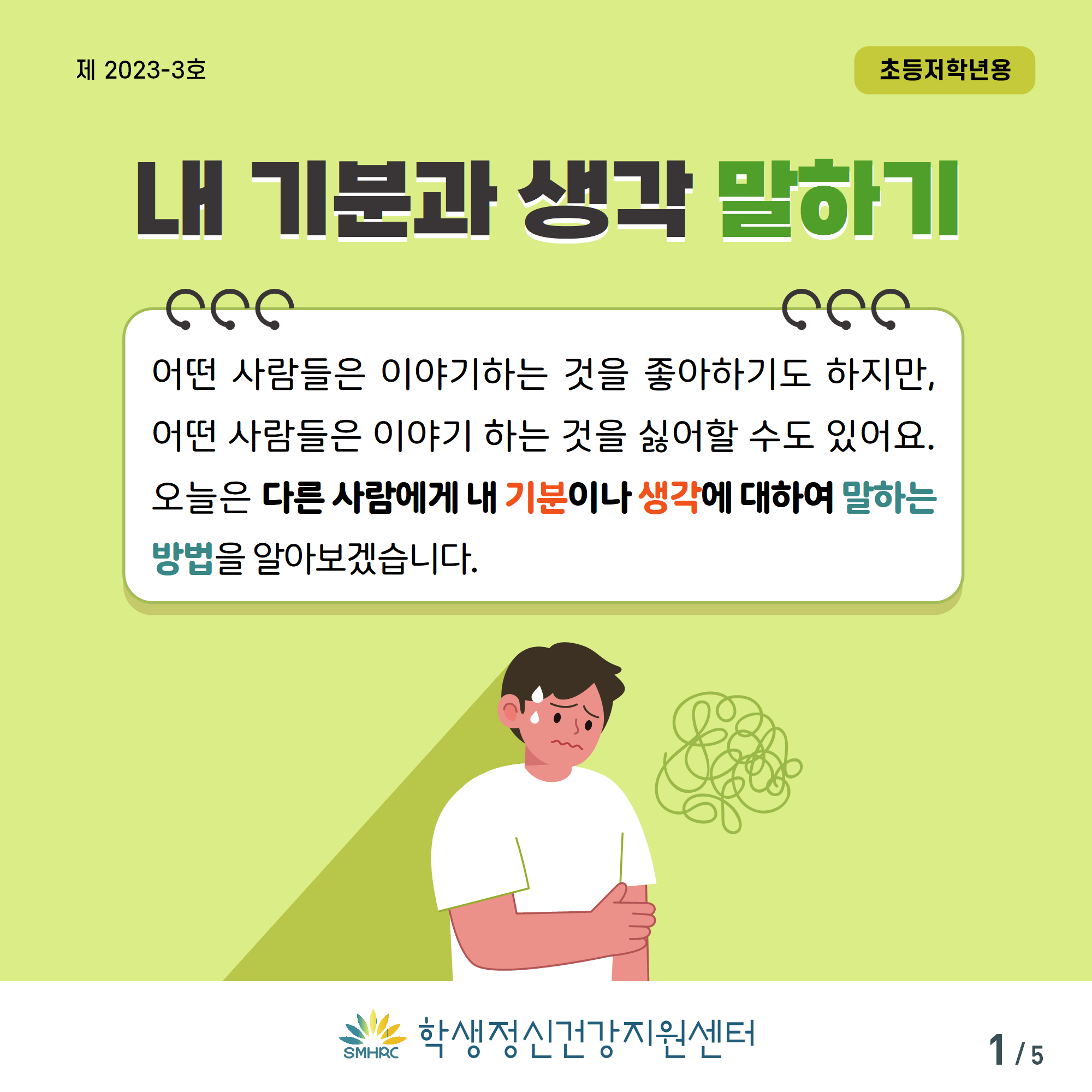 첨부사진1