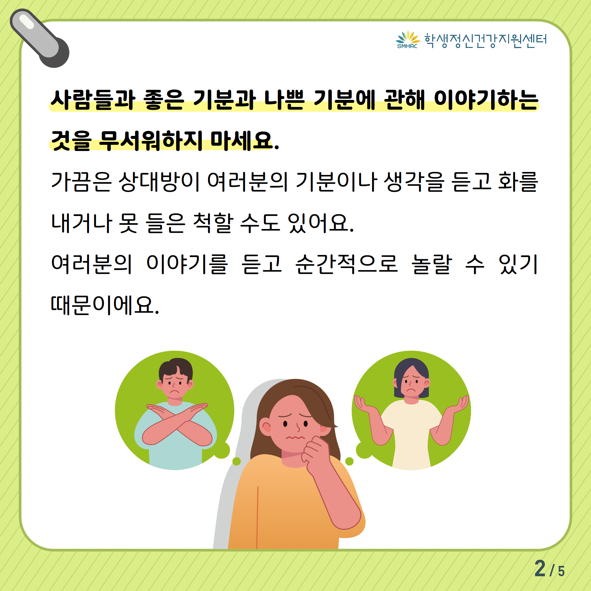 첨부사진1