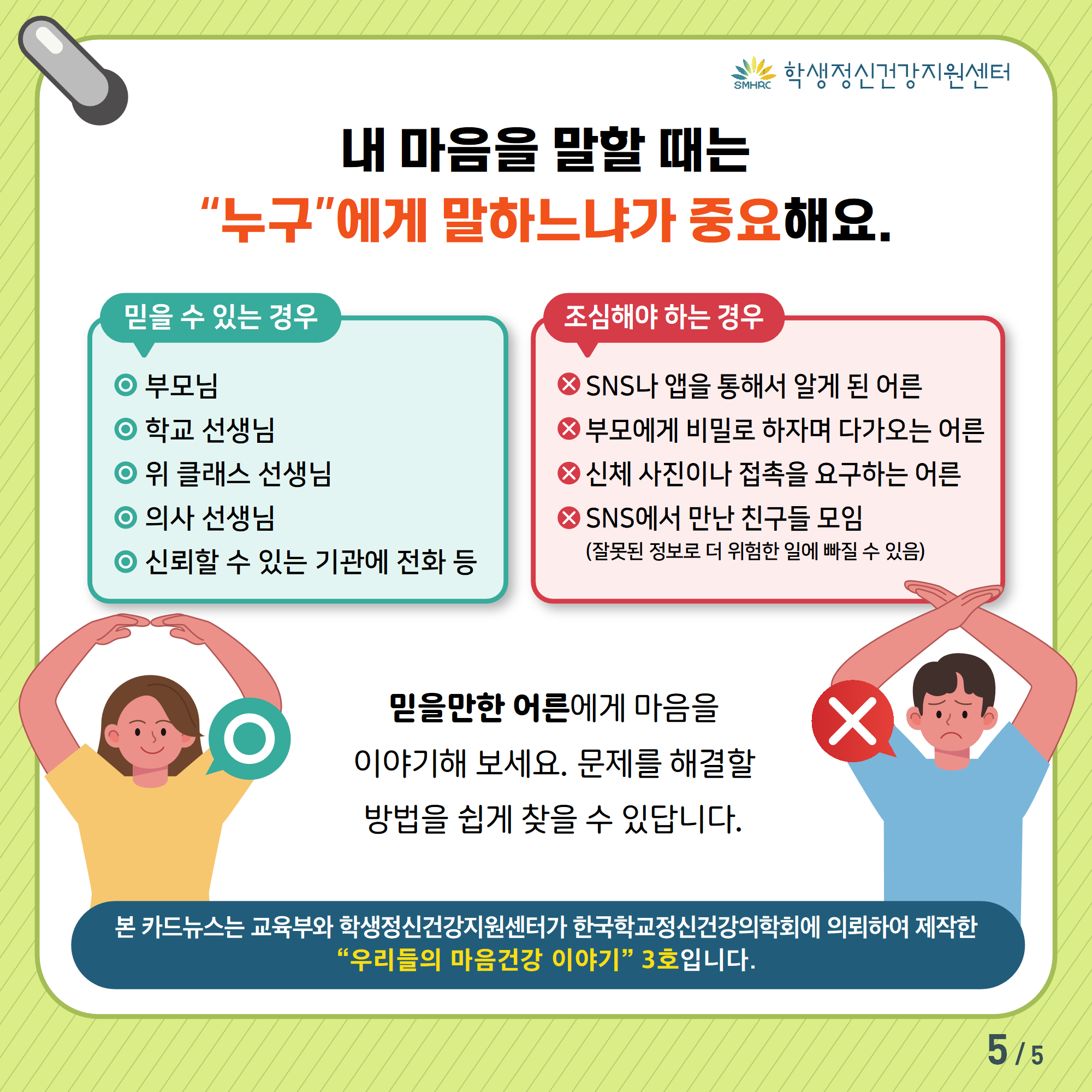 첨부사진1