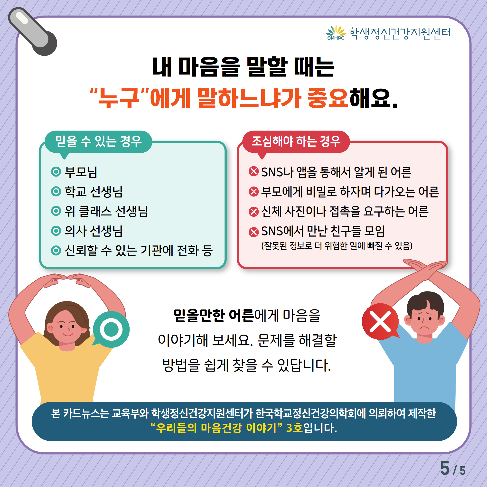 첨부사진1