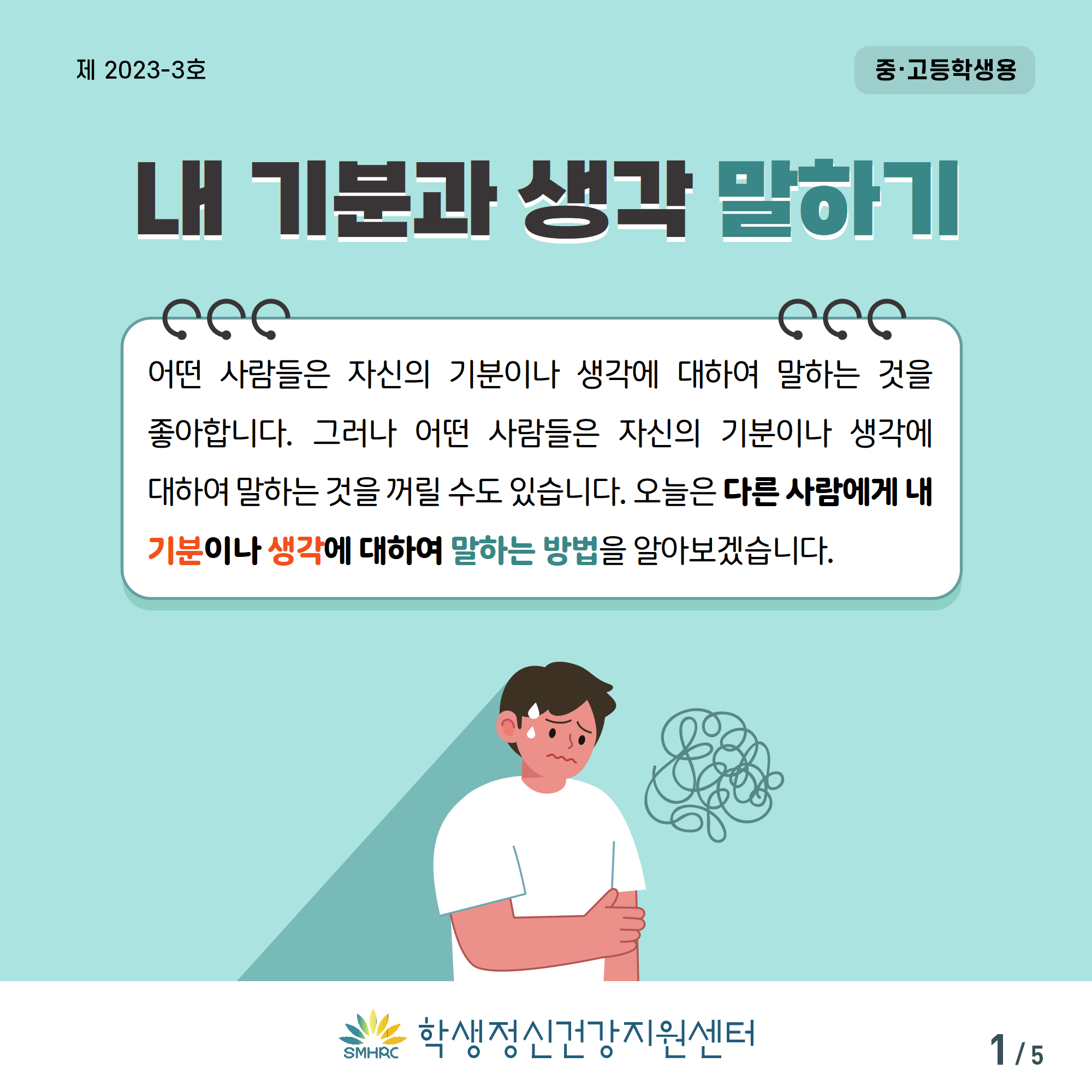 첨부사진1