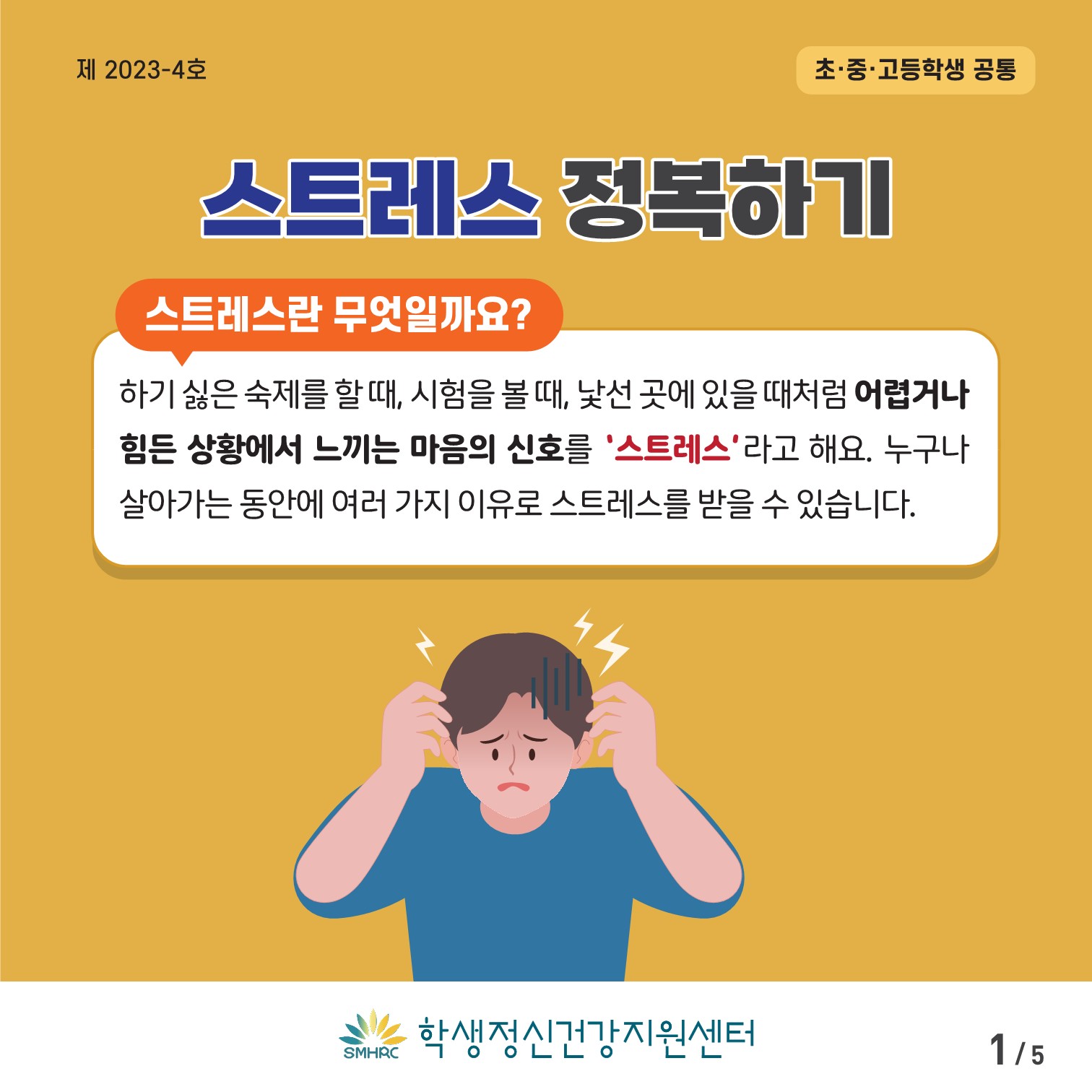 첨부사진1