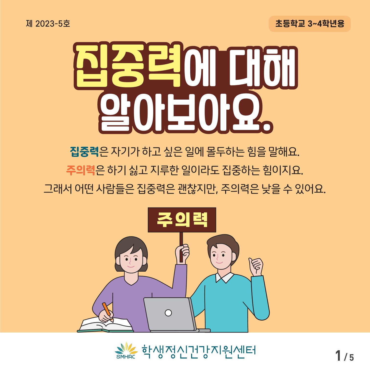 첨부사진1