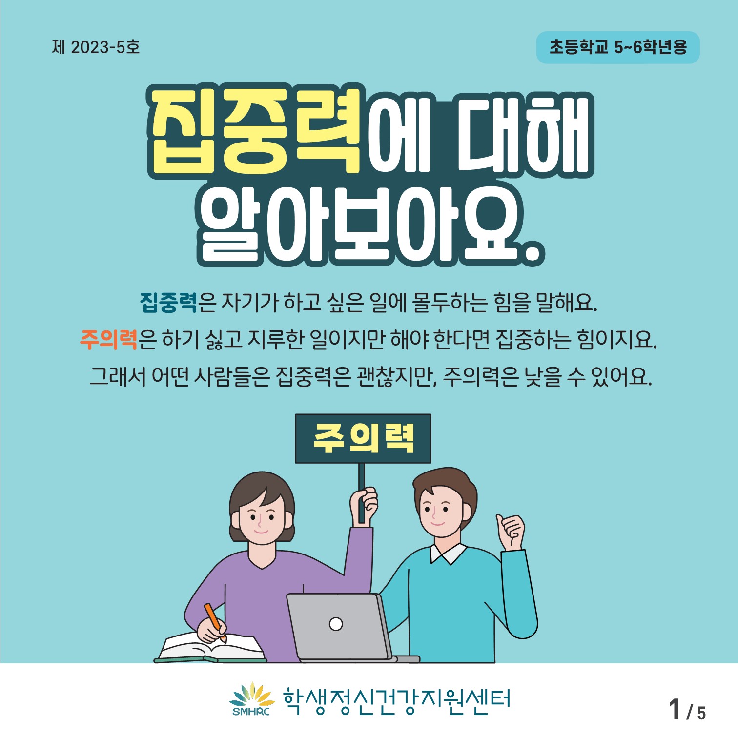 첨부사진1