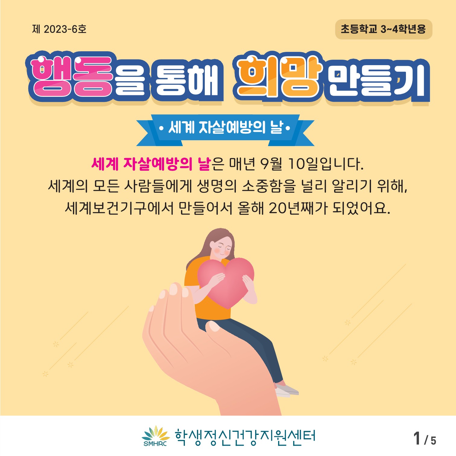 첨부사진1
