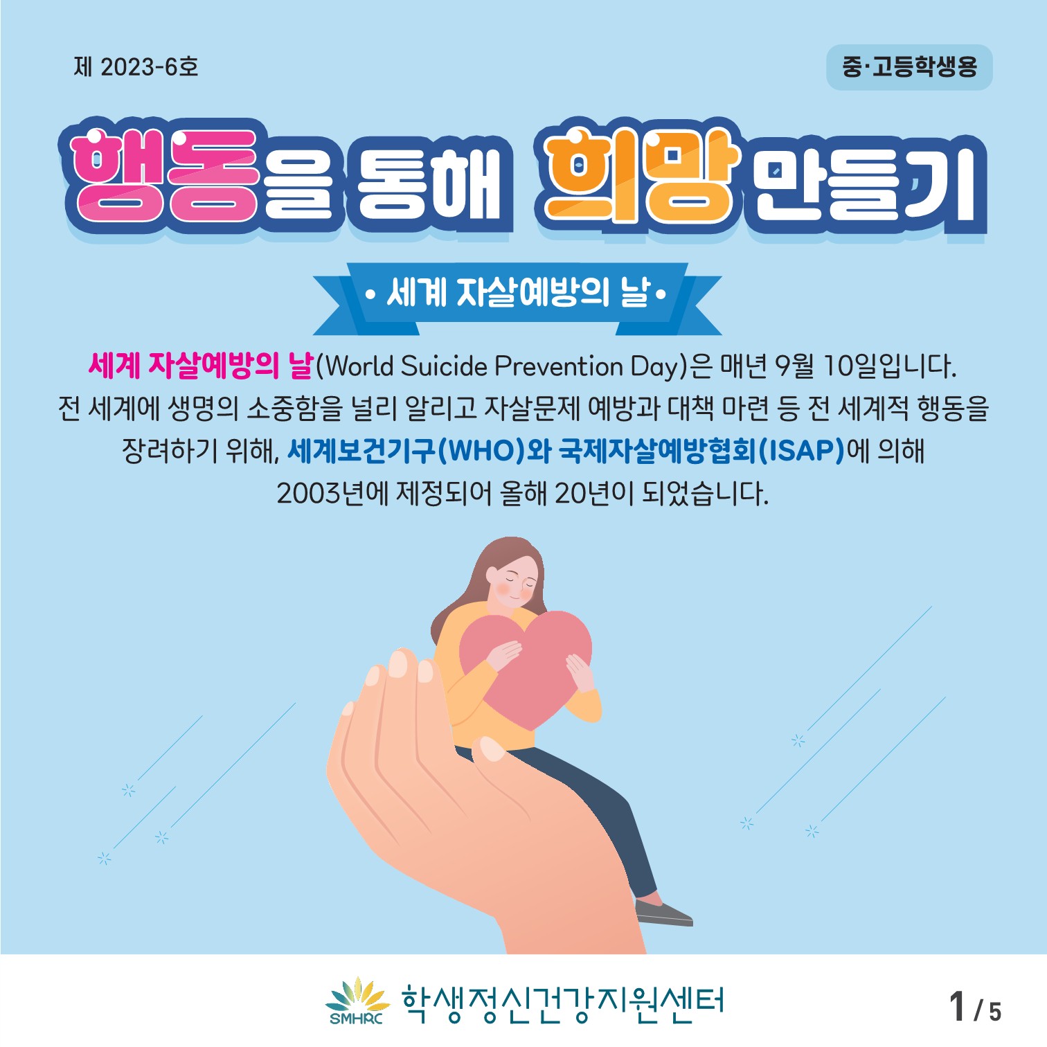 첨부사진1
