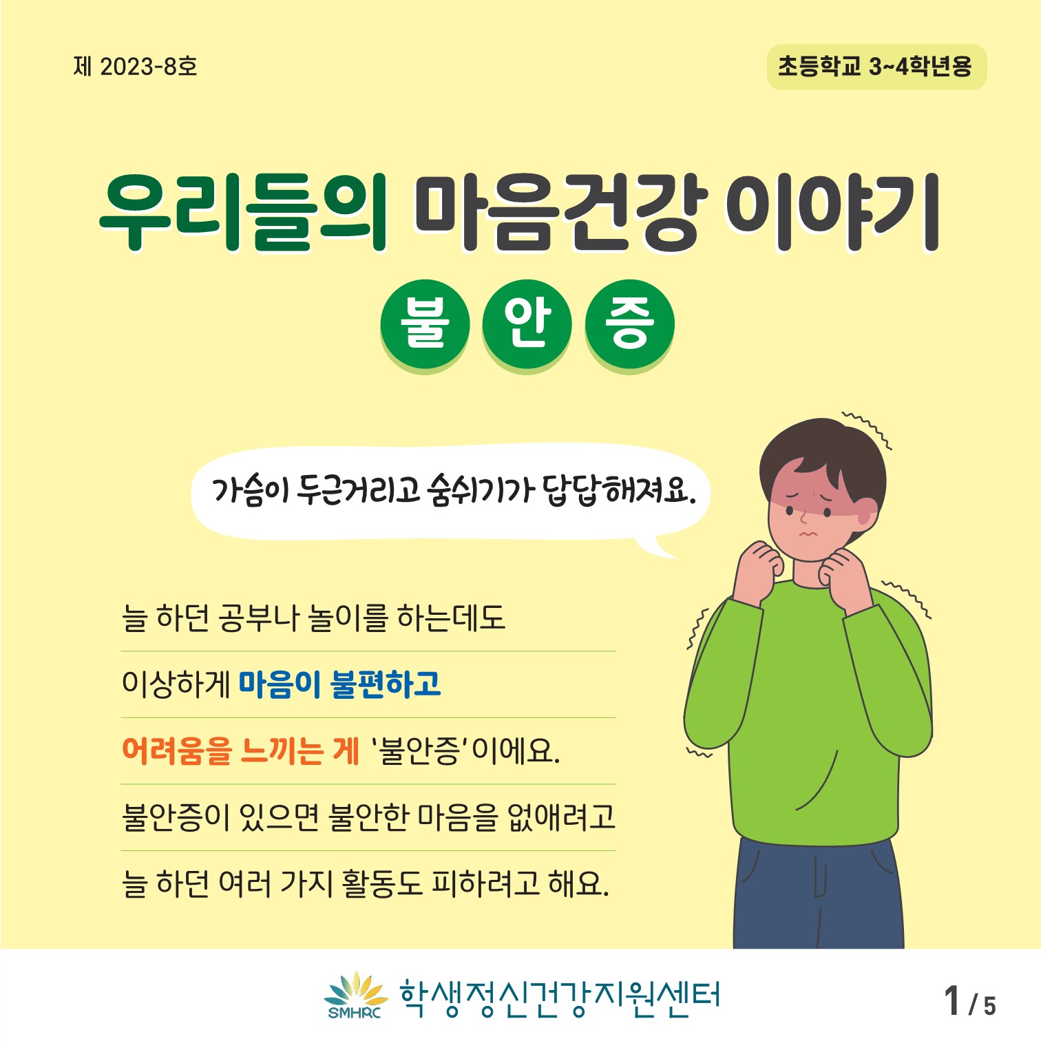 첨부사진1