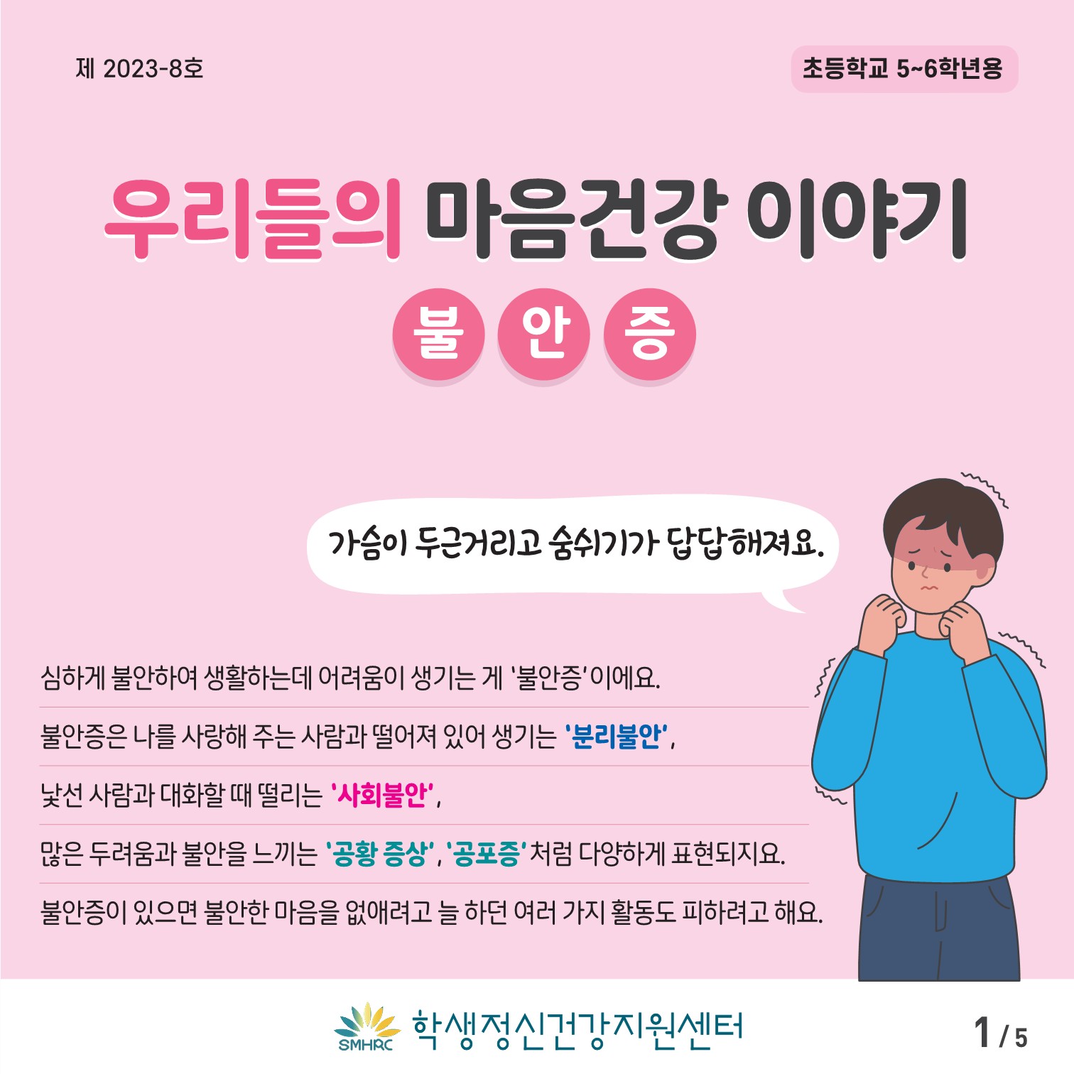 첨부사진1