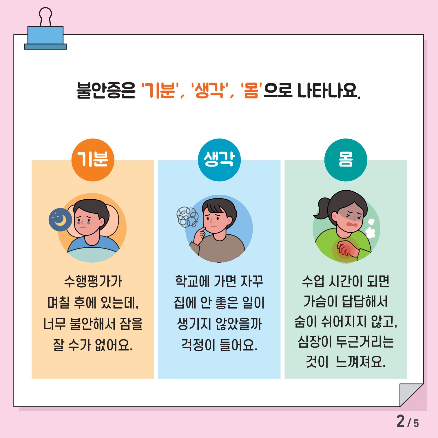 첨부사진1