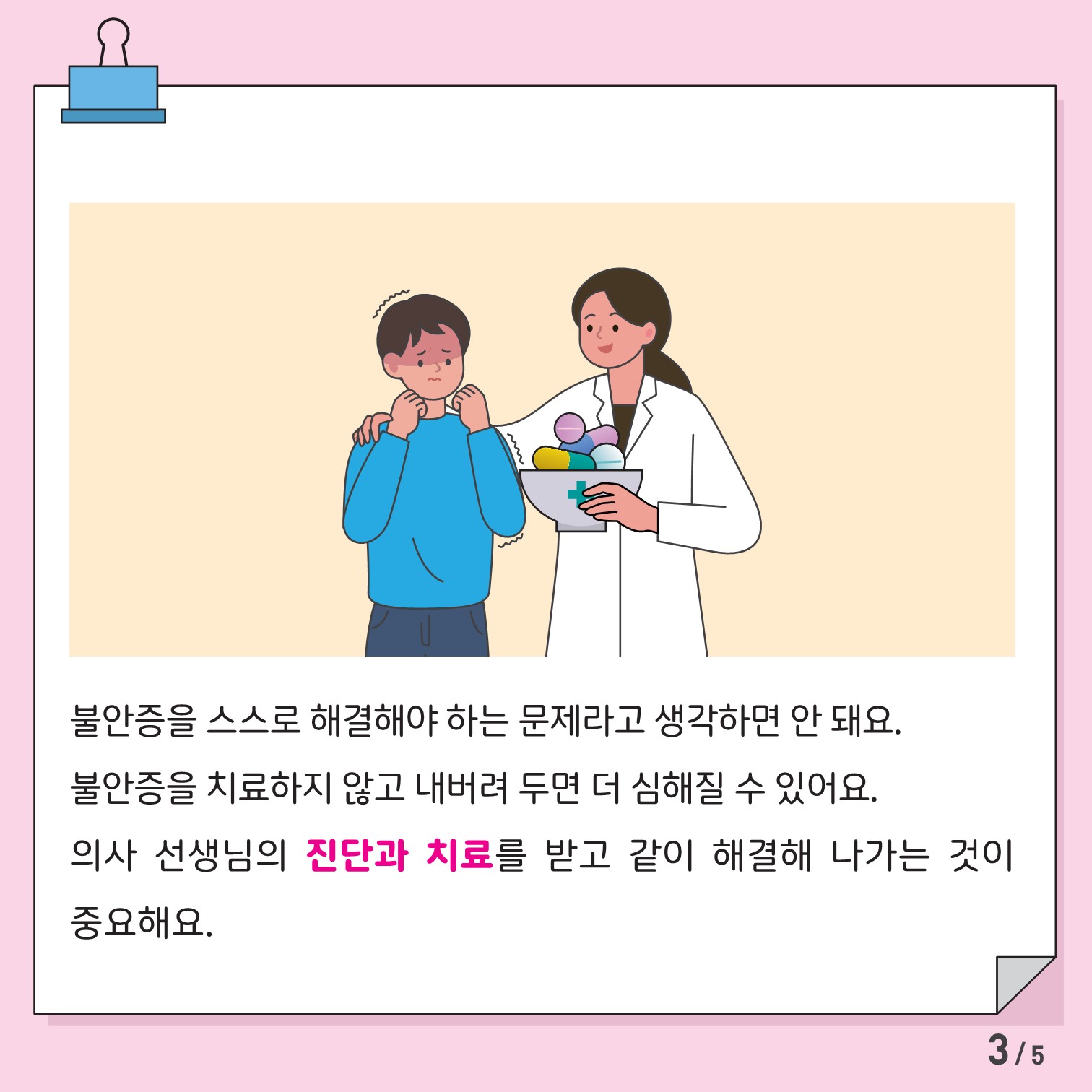 첨부사진1