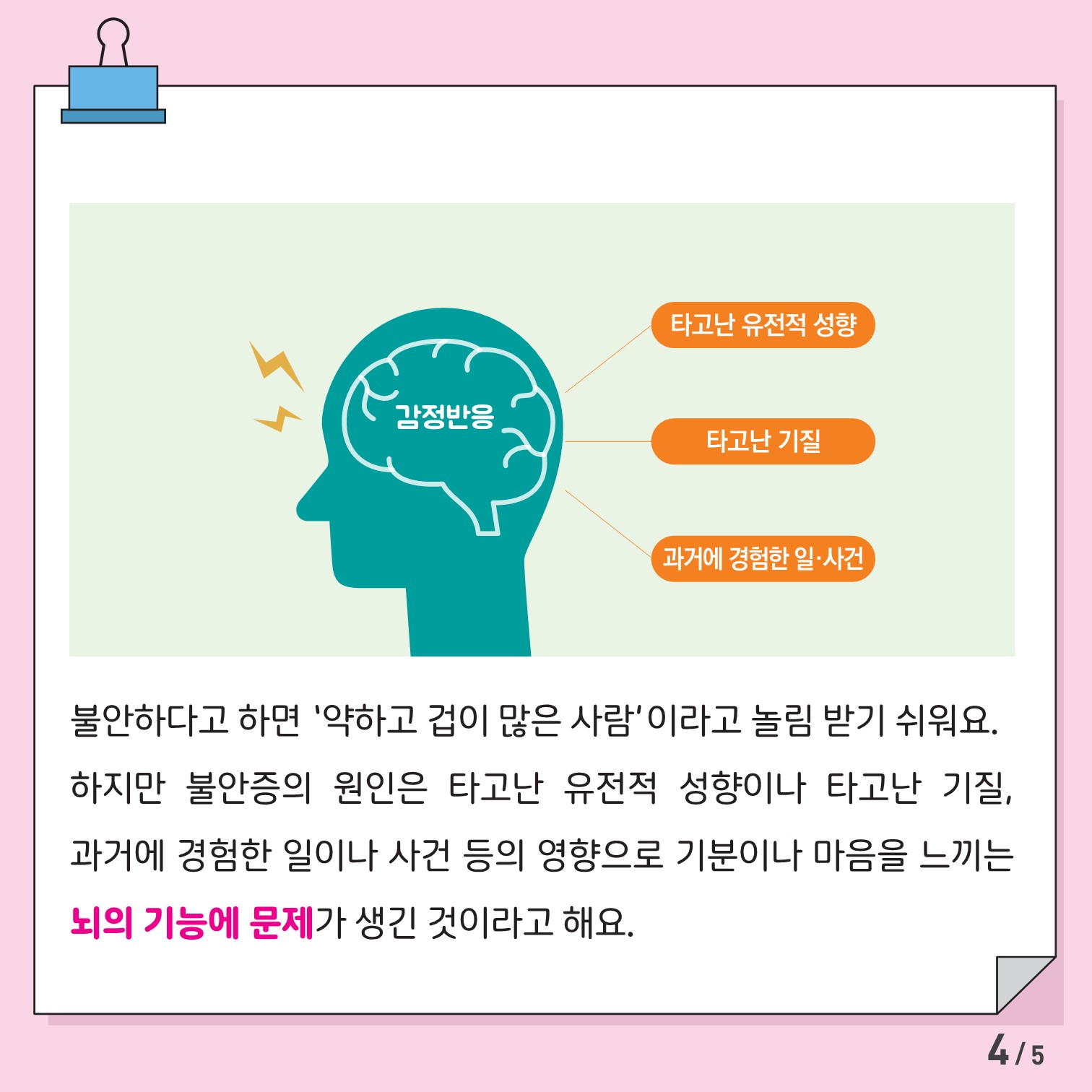 첨부사진1