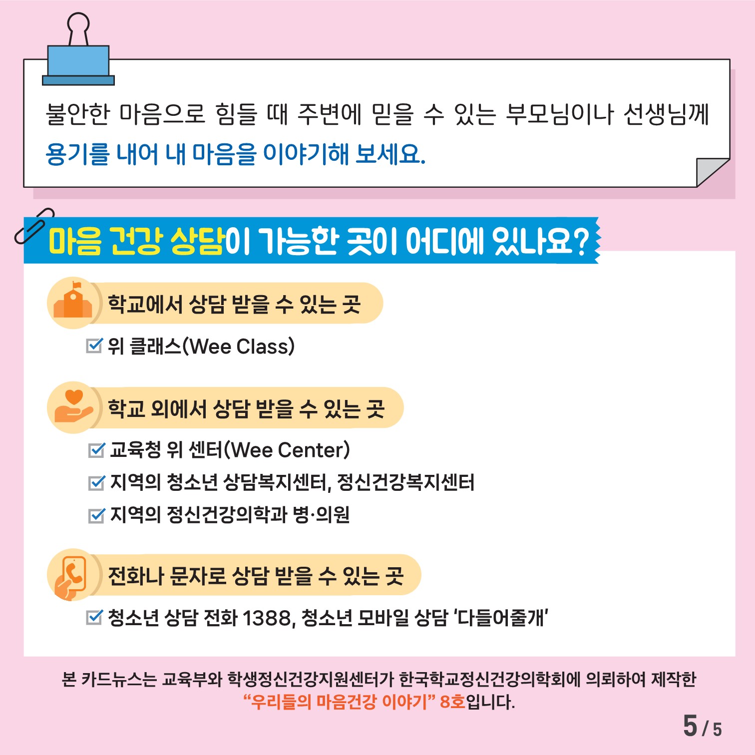 첨부사진1