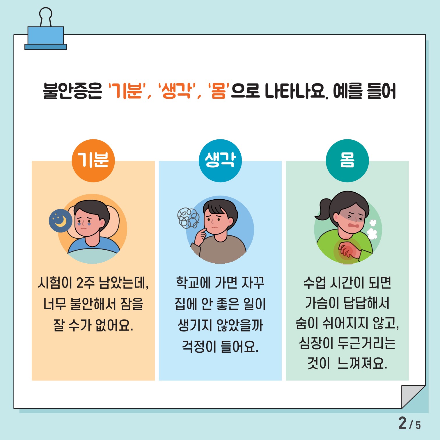 첨부사진1