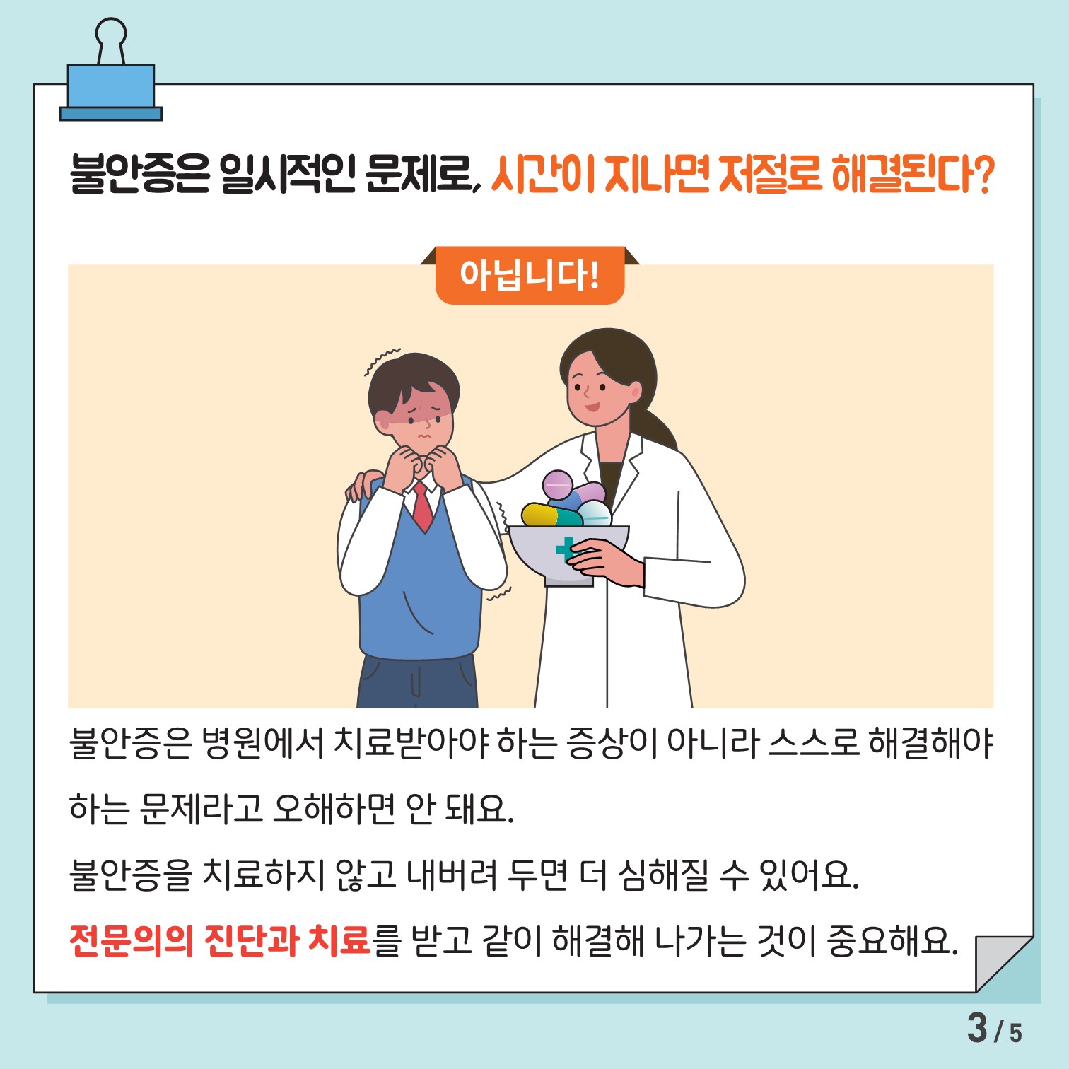 첨부사진1