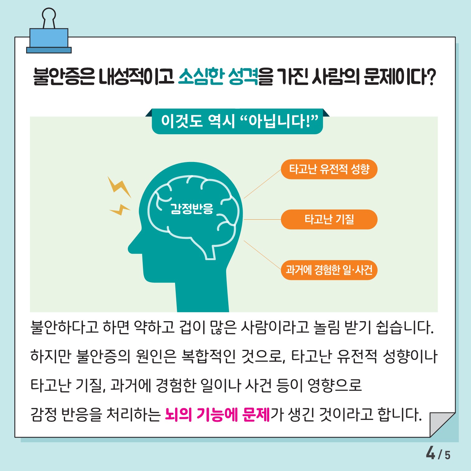 첨부사진1