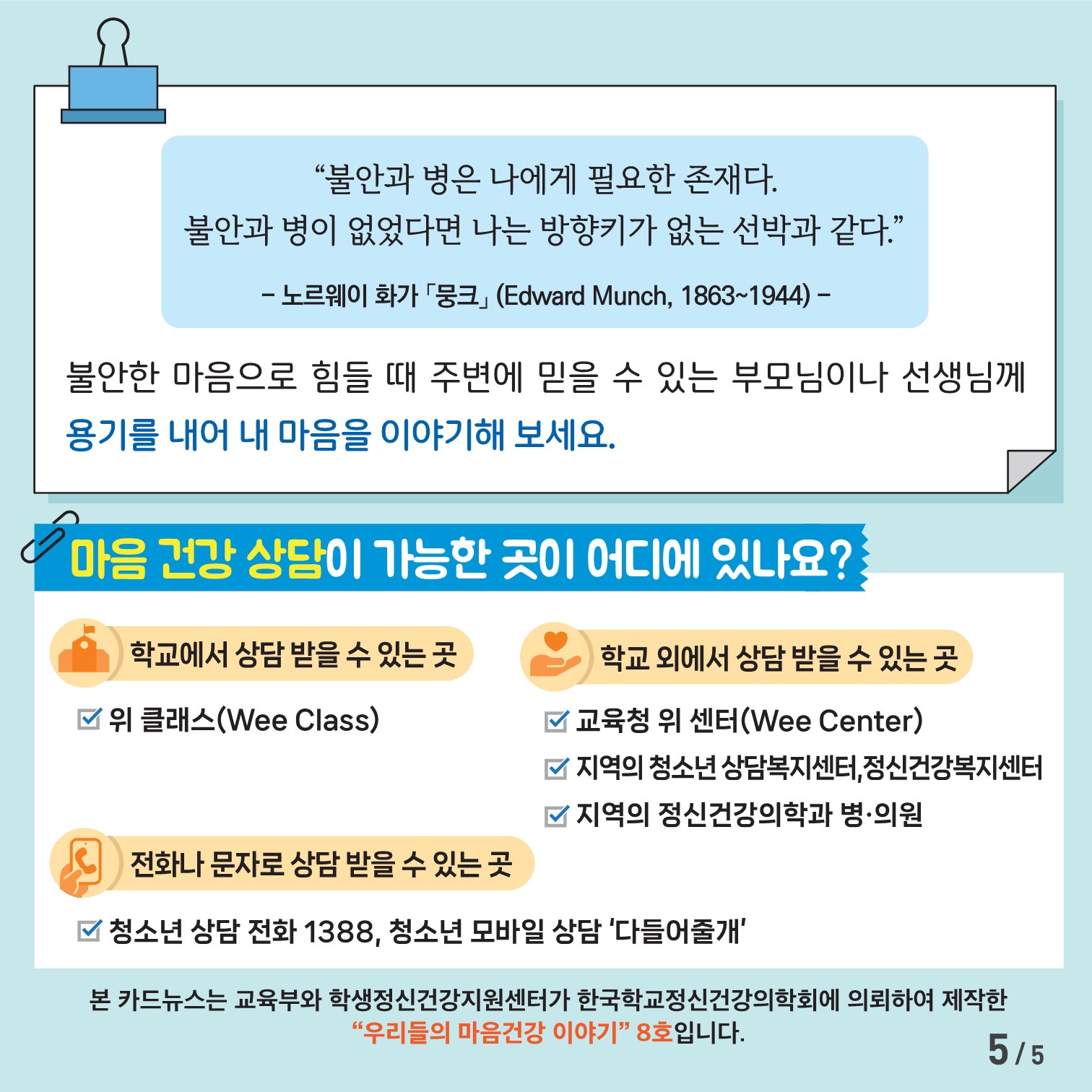 첨부사진1