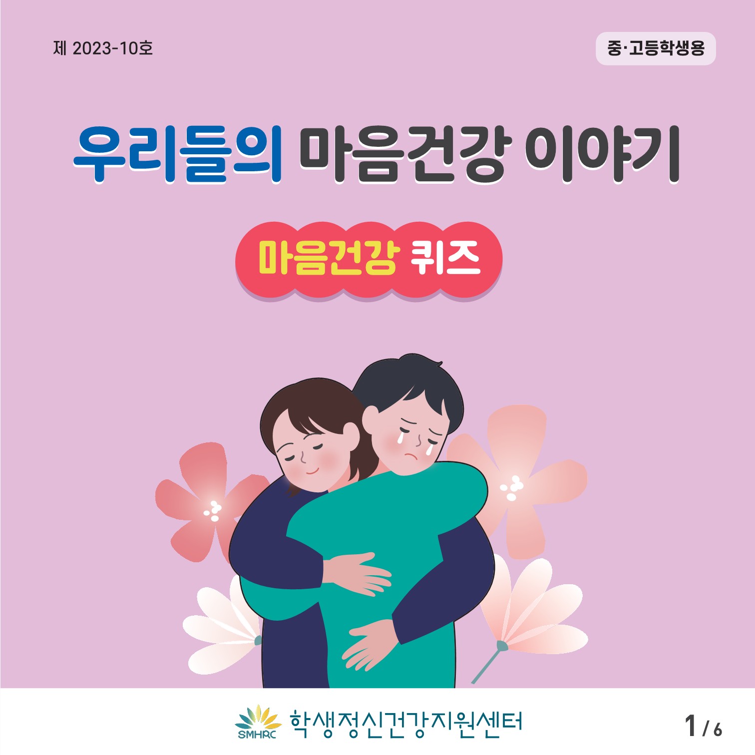 첨부사진1