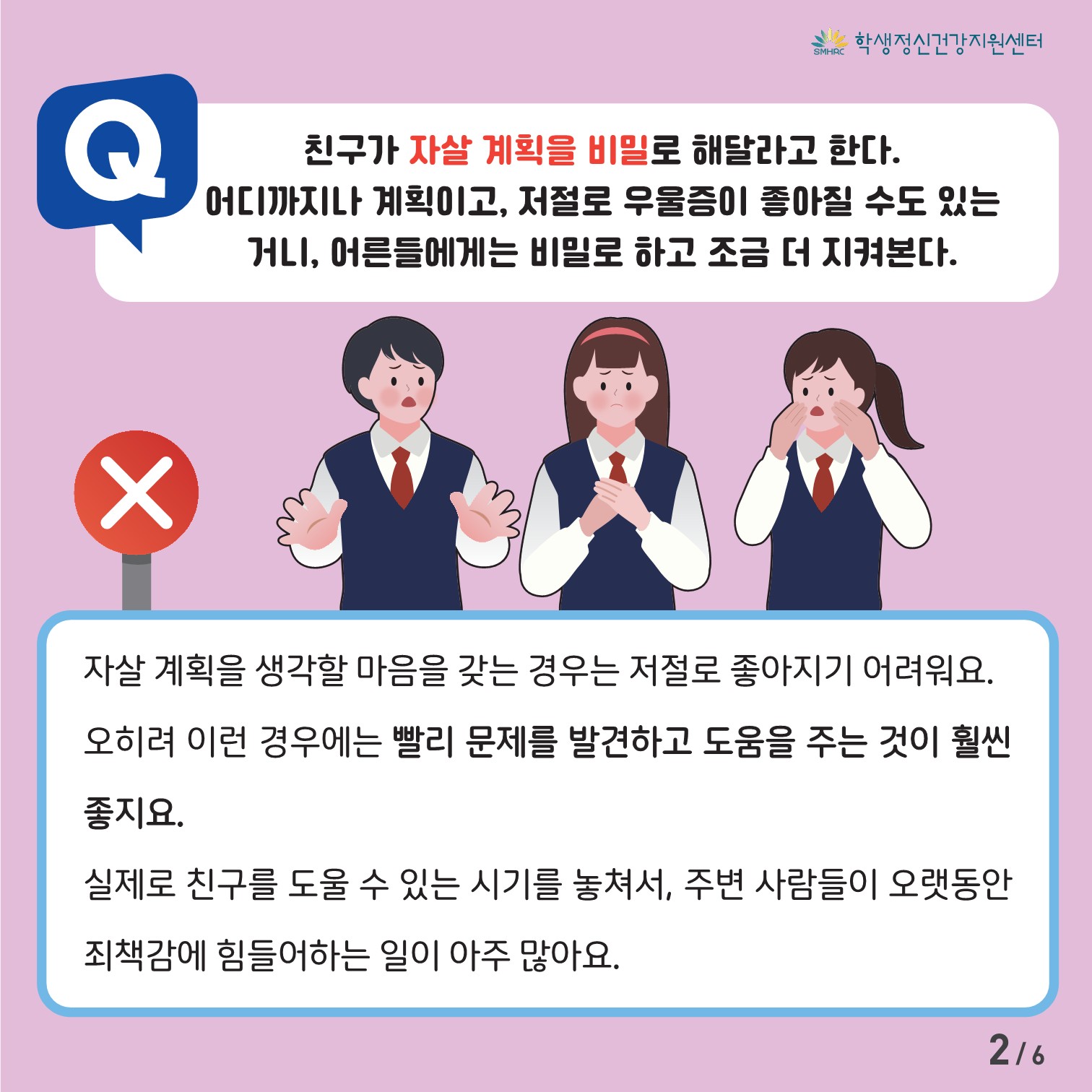 첨부사진1