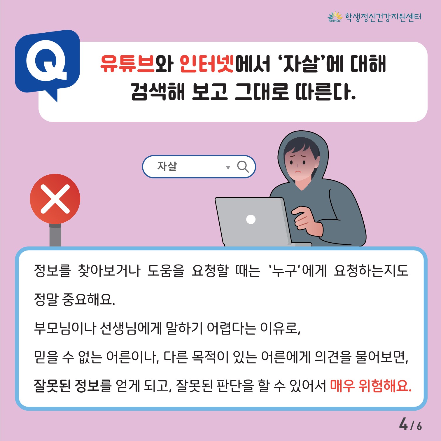 첨부사진1