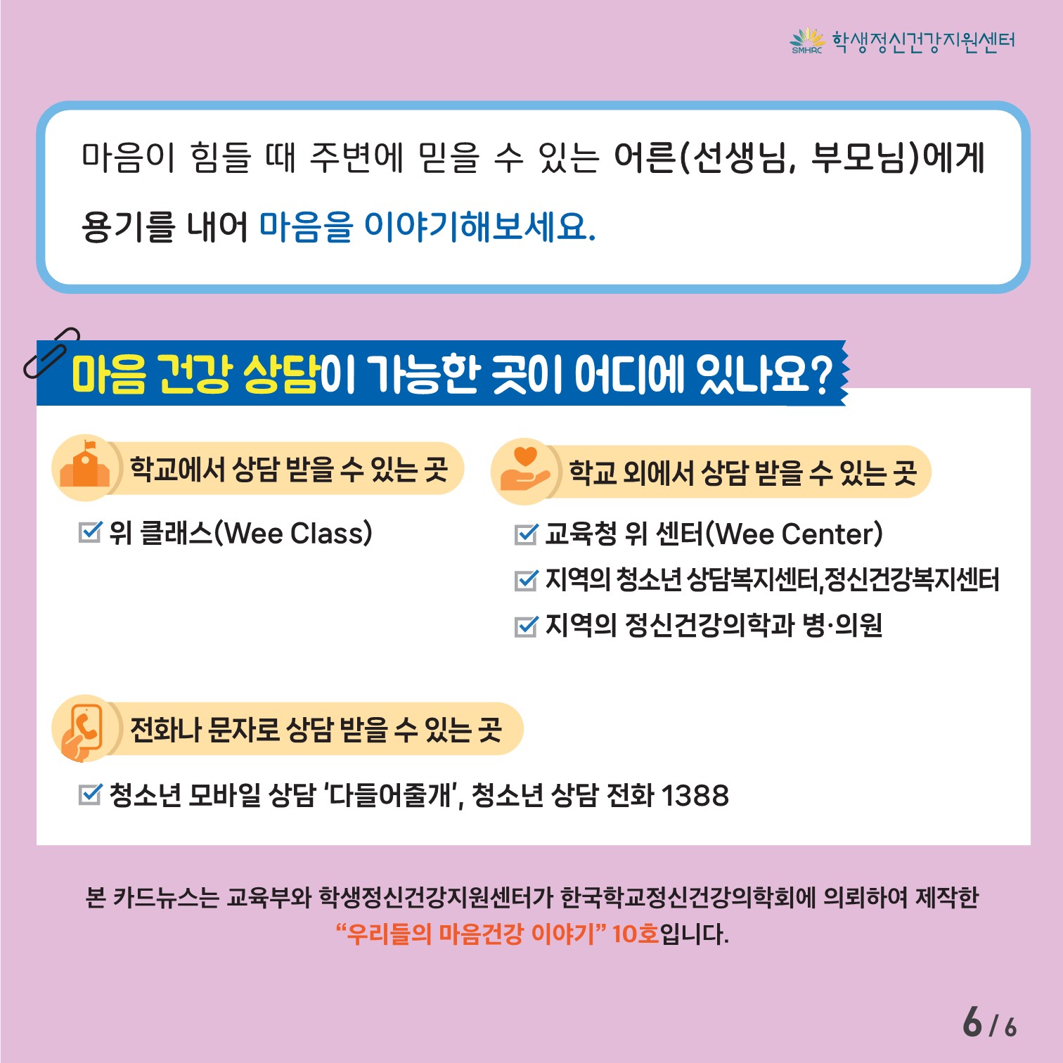 첨부사진1